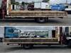HINO OTHER