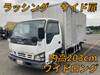 ISUZU OTHER