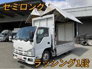 2013 ISUZU OTHER