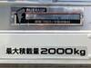 ISUZU OTHER