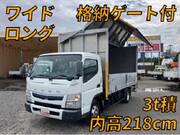 2016 FUSO CANTER ALUMINUM WING