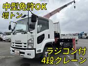 2008 ISUZU FORWARD
