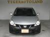 NISSAN OTHER