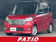 2015 NISSAN DAYZ ROOX