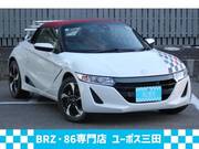 2015 HONDA S660