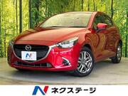2017 MAZDA DEMIO