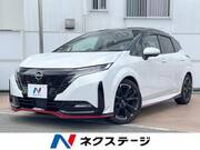 2024 NISSAN OTHER