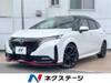 NISSAN OTHER
