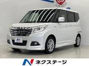 2017 SUZUKI SOLIO