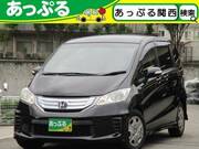2011 HONDA FREED HYBRID