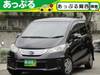 HONDA FREED HYBRID