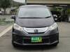 HONDA FREED HYBRID