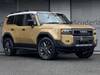 TOYOTA LANDCRUISER 250