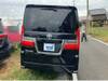 TOYOTA GRANACE