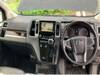TOYOTA GRANACE