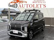 2020 MITSUBISHI OTHER