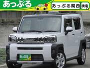 2022 DAIHATSU OTHER
