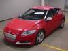 HONDA CR-Z