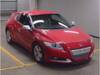 HONDA CR-Z