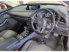 MAZDA OTHER