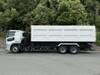 FUSO SUPER GREAT
