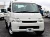 TOYOTA TOWNACE TRUCK