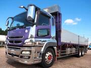2011 FUSO SUPER GREAT