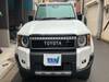 TOYOTA LANDCRUISER 250