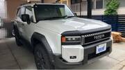 2025 TOYOTA LANDCRUISER 250