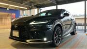 2026 LEXUS RX