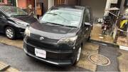 2014 TOYOTA SPADE