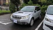 2009 SUBARU FORESTER