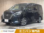 2021 NISSAN SERENA