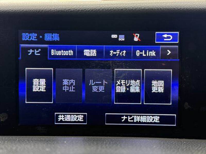 2013 LEXUS IS for sale - photo 7