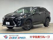 2017 LEXUS RX