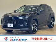 2026 TOYOTA RAV4