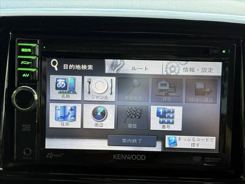 2014 SUZUKI SPACIA CUSTOM for sale - photo 4