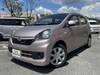 DAIHATSU MIRA EES