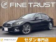 2018 NISSAN SKYLINE