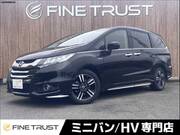 2017 HONDA ODYSSEY