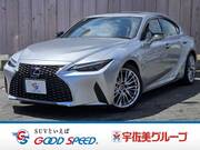 2021 LEXUS IS