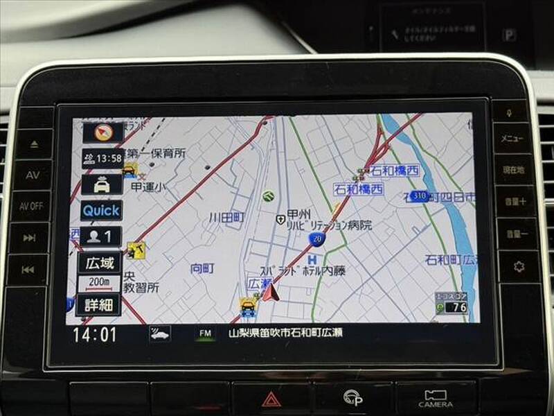 2020 NISSAN SERENA for sale - photo 5