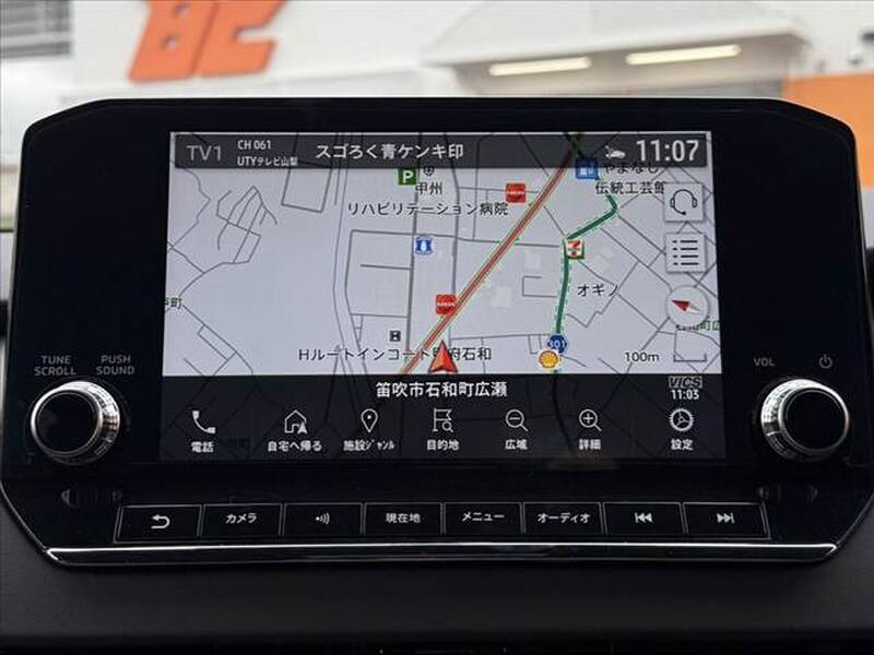 2022 MITSUBISHI OUTLANDER PHV for sale - photo 6