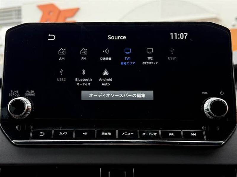 2022 MITSUBISHI OUTLANDER PHV for sale - photo 7