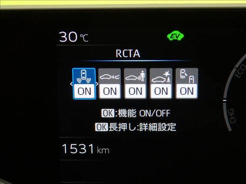 2025 TOYOTA PRIUS for sale - photo 11