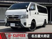 2023 TOYOTA HIACE VAN