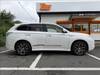 MITSUBISHI OUTLANDER PHV