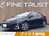 TOYOTA PRIUS PHV