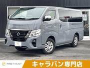 2023 NISSAN CARAVAN