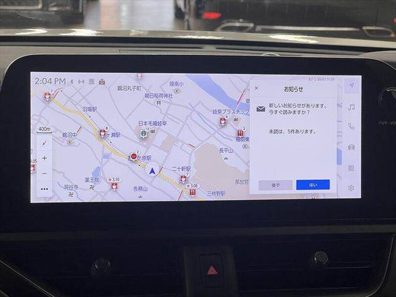 2024 LEXUS UX for sale - photo 5